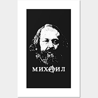 Bakunin Father Of Anarchism Posters and Art